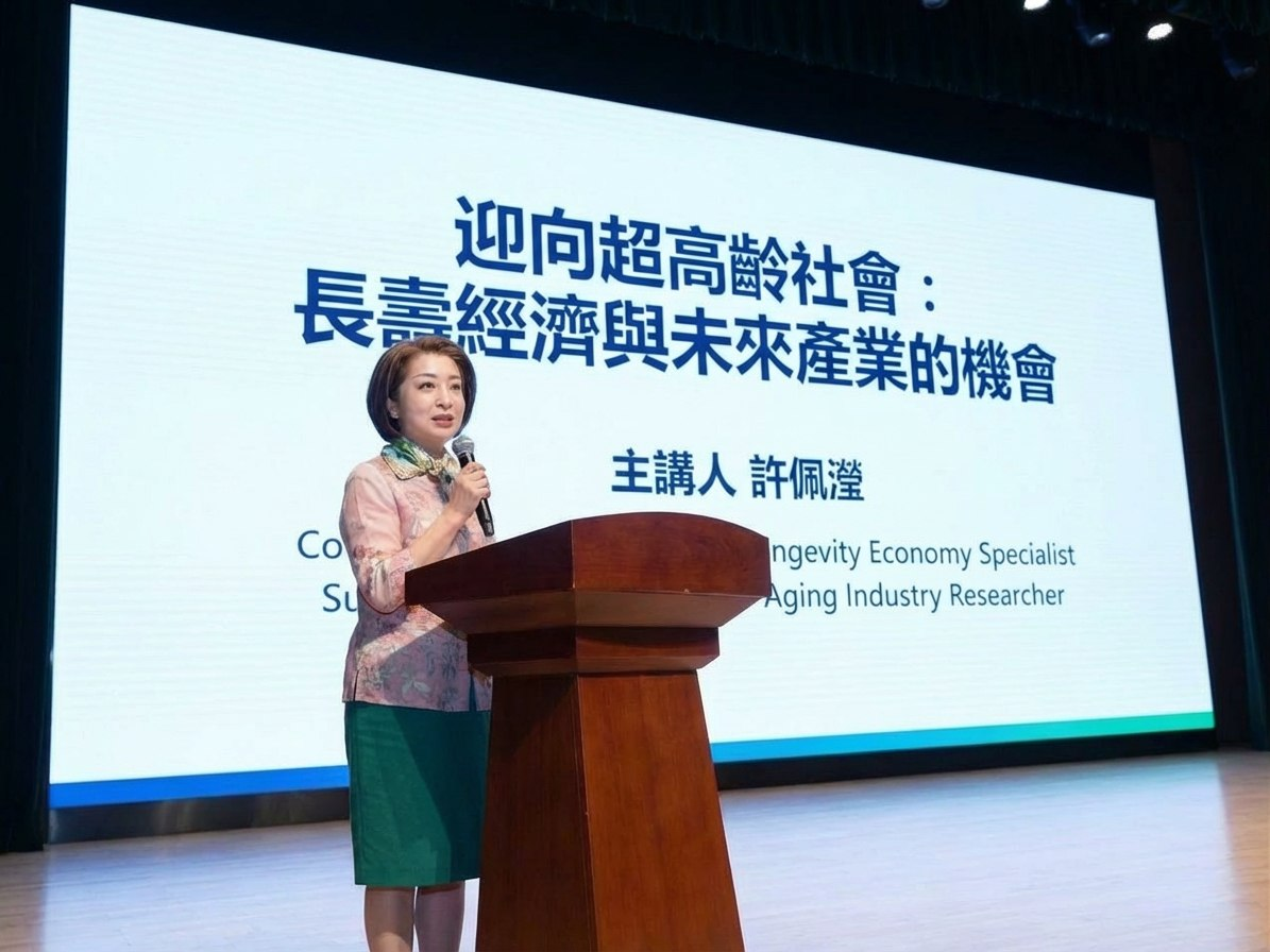 美台商大咖「許佩瀅」突然返台？